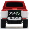 ChoroQ Zero Z – 15d Nissan Hardbody Truck Service Car