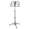 Strukture SMS1X Music Stand