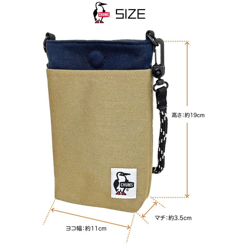 Chums Bag Rope Shoulder Pouch Sweat Nylon, H-Gray/Basic Navy