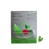 글루어트 베지스타터 요구르트맛 1개 14포 Glueurt VegiStarter Yogurt Flavor 1 Pack 14 Pouches