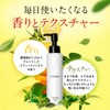 BELME Shiromeku Cleansing Milk, 4.2 fl oz (120 ml), Makeup