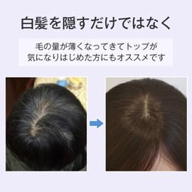 YOYO Partial Wig, 100% Human Hair, With Bangs, One Touch Hide Gray Hair, Volume Up, Hairpiece, Breathable, Natural, Point Wig, Cute, Easy Arrangement, Small Face Effect, Women's Patten Bang, Net Size