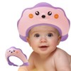 Gorro Ducha Bebé Protector Niños Visera Proteger Ojos Oídos Años