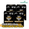 Meditree All Night Prostate Saw Palmetto Octacosanol 4 Boxes /
