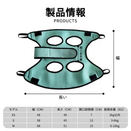 JnTech Dog Cat Trimming Hammock Grooming Hammock Restraint Nail Clippers Aid for Pets Nail Trimming Harness Pet Beauty Nail Trimming Soft Cushion Breathable Nursing Dog Grooming (M, Aquamarine)