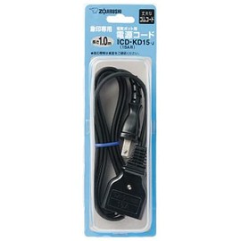 Zojirushi Parts: Power Cord/CD-KD15-J VE for Electric Vacuum Bins