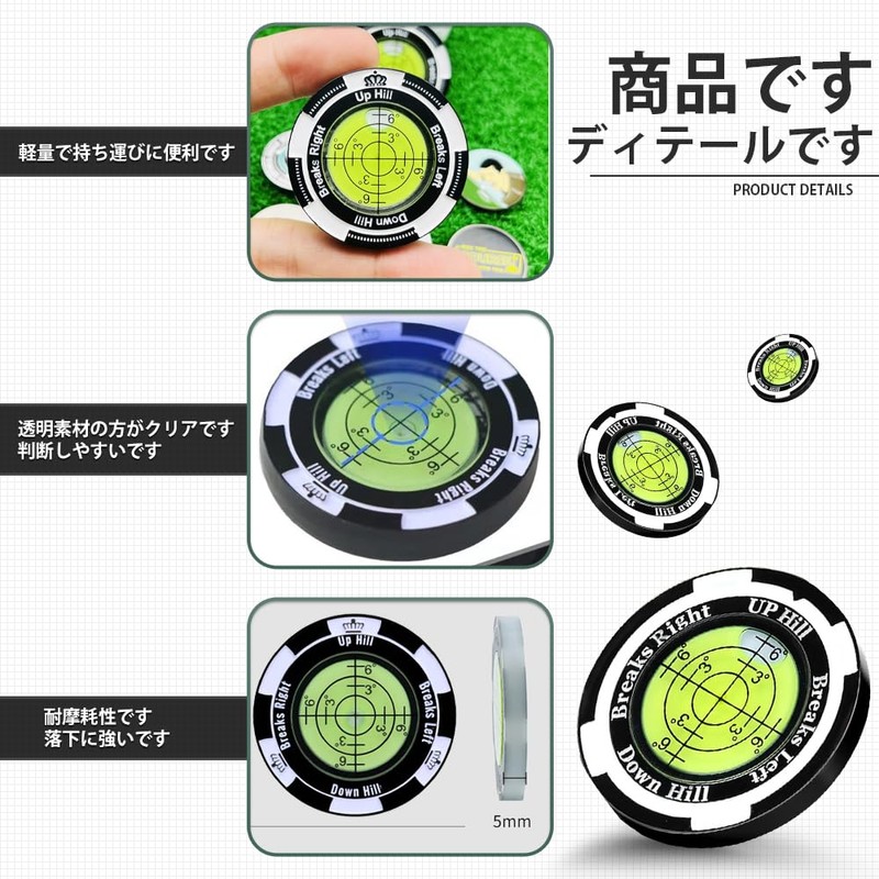 Golf Marker Magnetic Putting Guide High Precision Round Bubble Level