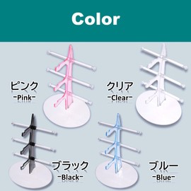 Rubonarie Glasses Stand 3 Storage Glasses Sunglasses Holder Display Collection Colorful (Black, 3 Tiers)