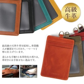 CIBOLA Luxury Cowhide Leather ID Card Holder, Vertical, Genuine Leather, Name Tag, Card Case, Leather, Men's, Women's, Employee ID Cards, IC Cards, Commuter Pass Examination Tickets, Double-Sided Card