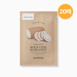 skin food [Skinfood][20 sheets]#Elasticity and glow sous vide mask (lotus root) 18g / [스킨푸드][20매]#탄력윤기 수비드 마스크 (연근) 18g