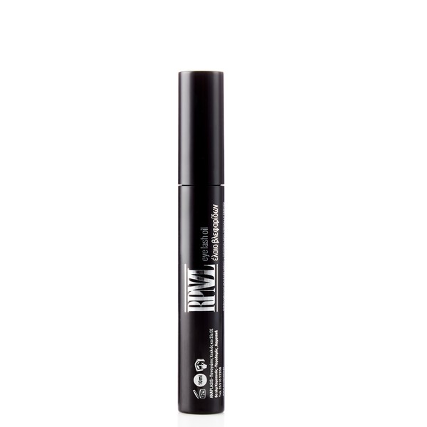 Anaplasis Eye Lash and Eyebrow Oil, 10ml