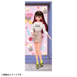 Licca-chan Doll #Licca #Cosmetic Rubber