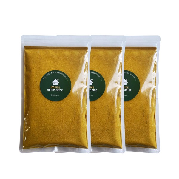 YESICE Additive-Free Curry Powder (No Pungent), Set of 3 Bags,