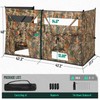HUNTSEN 4-Panel Hunting Blind - 360° See Through with Wide