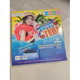 HERC Adult Shoulder Swim Tube for Vacation Water Play - Blue, Red, Orange Random Color 20ea