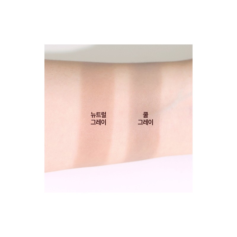 espoir Be Glow Stick Shading 9g - 02 Cool Grey