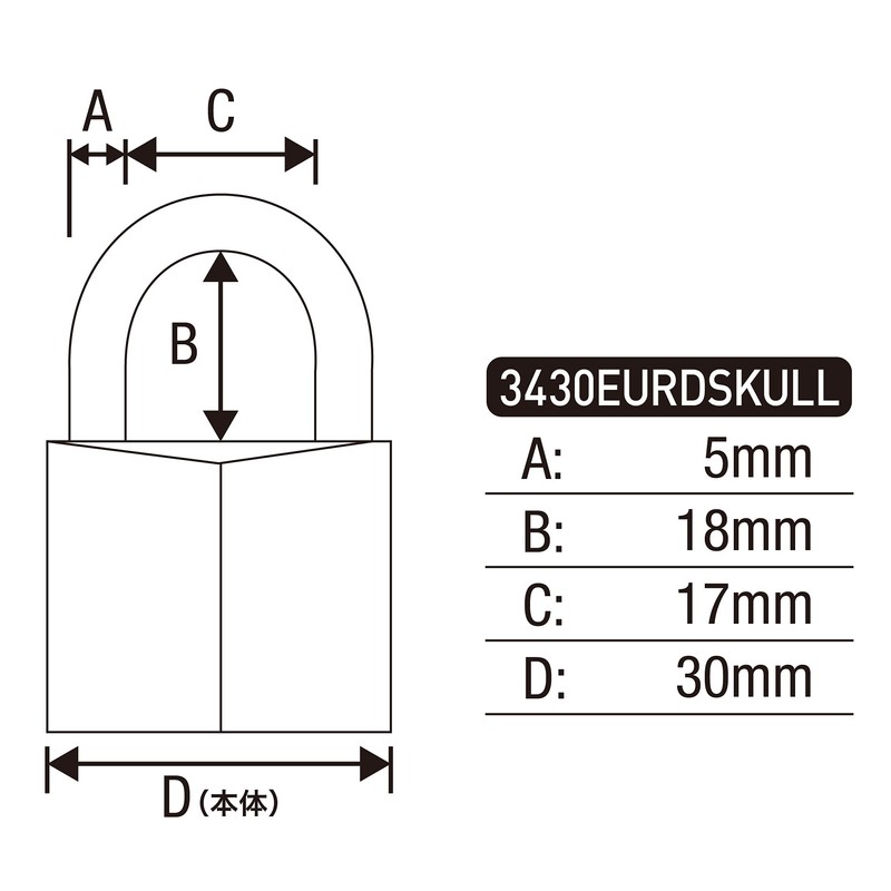 Master Lock 3430EURDSKULL Skull Padlock, Key Type, Small, Print, Main