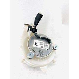 Genuine Toyota Parts - Blower Assy, Battery (G9230-76010)