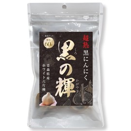 Black Garlic Garlic, Made in Aomori Prefecture, White 6 Seeds, Additive-Free [Super Sweet Average Sugar Content 60°C!!] Amino Acids 10 Times, Featured Ingredients S-Allylcysteine, 8.7 Times More