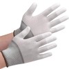Midori Anzen SPU131N SS Low-Dust Gloves Fingertip Coating 10 Pairs