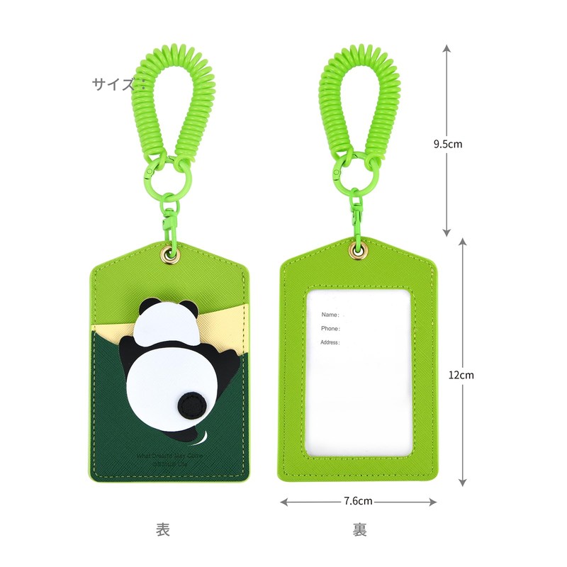H HARUCO Cute Animal Pass Case, For Children, Women's, Commuter