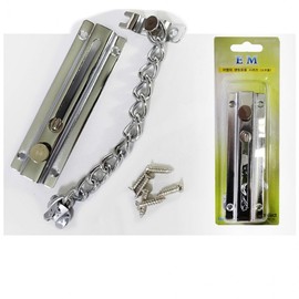 Chain-Attached Security Door Latch DIY Hardware