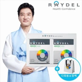 Reidel [Raydel] Vitamin C 1000 (60 tablets) 2 boxes, 4 months supply / [레이델] 비타민C1000 (60정) 2박스, 4개월분