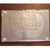 Angry Orchard Tin Metal Tacker Sign 12" x 18" Bar