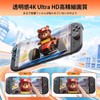 Switch 2 保護フィルム 【2枚セット+簡単ガイド枠付き+ジョイスティックキャップx1組】高精細強化ガラスフィルム｜完全フィット設計｜全面保護｜滑らかな手触り｜指紋防止