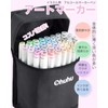 Ohuhu Illustration Markers, 48 Light Colors, 49 Pieces, Pastel, Professional