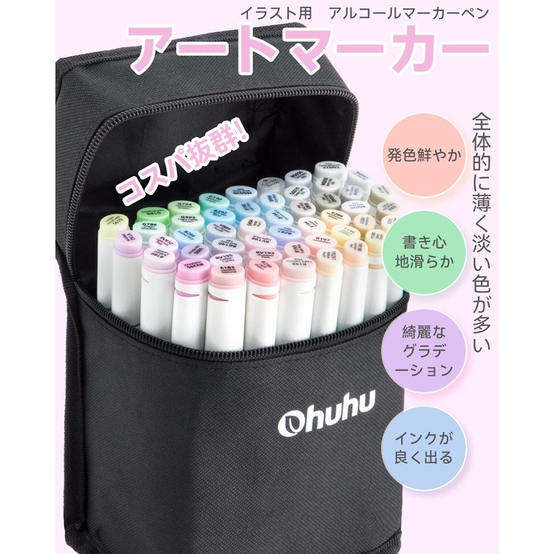 Ohuhu Illustration Markers, 48 Light Colors, 49 Pieces, Pastel, Professional