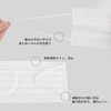 AI-WILL New Sensation Cool Mask, 50 Pieces