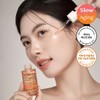 Jennabel PDRN Vita Toning Ampoule 30ml / 제나벨 PDRN 비타