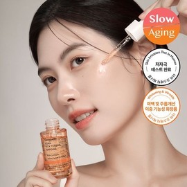 Jennabel PDRN Vita Toning Ampoule 30ml / 제나벨 PDRN 비타 토닝 앰플 30ml