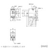 Mitsubishi Electric NV30-FA 2P 10A 30MA (Ground Leakage Circuit Breaker