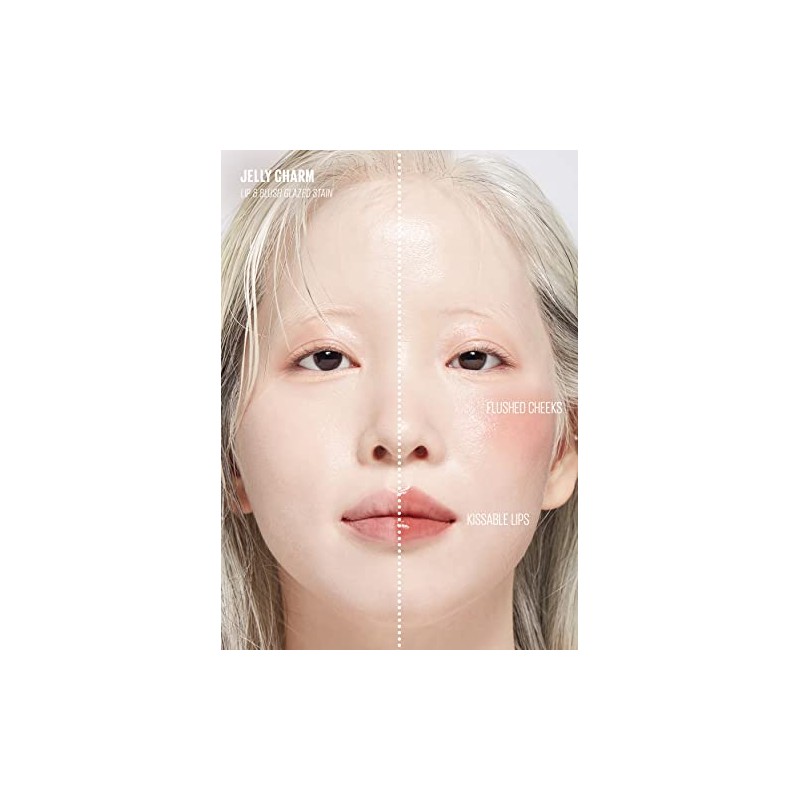 KAJA JELLY CHARM COLLECTION (04 Fig Soda)