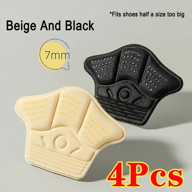 4-Pack Heel Cushion Inserts for Loose Shoes – Soft Fabric