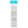 San-X PH14203 Sumikko Gurashi Happy School Pencil, 2B, 6 Pieces