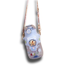 Kids Premium Water Bottles For School And Outdoor, 680ML Water Bottles With Straw,Lid and Shoulder Strap (Pink)