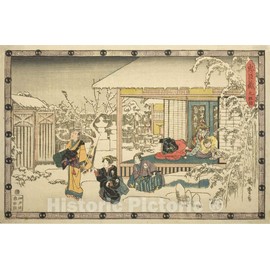 Historic Pictoric Print : Act Nine (Kyudanme), from The Series The Revenge of The Loyal Retainers (Chushingura), Utagawa Hiroshige, c 1858, Vintage Wall Decor : 24in x 16in