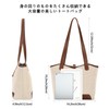 SENDEFN Tote Bag, Canvas Shoulder Bag, Large Capacity, Large Capacity,
