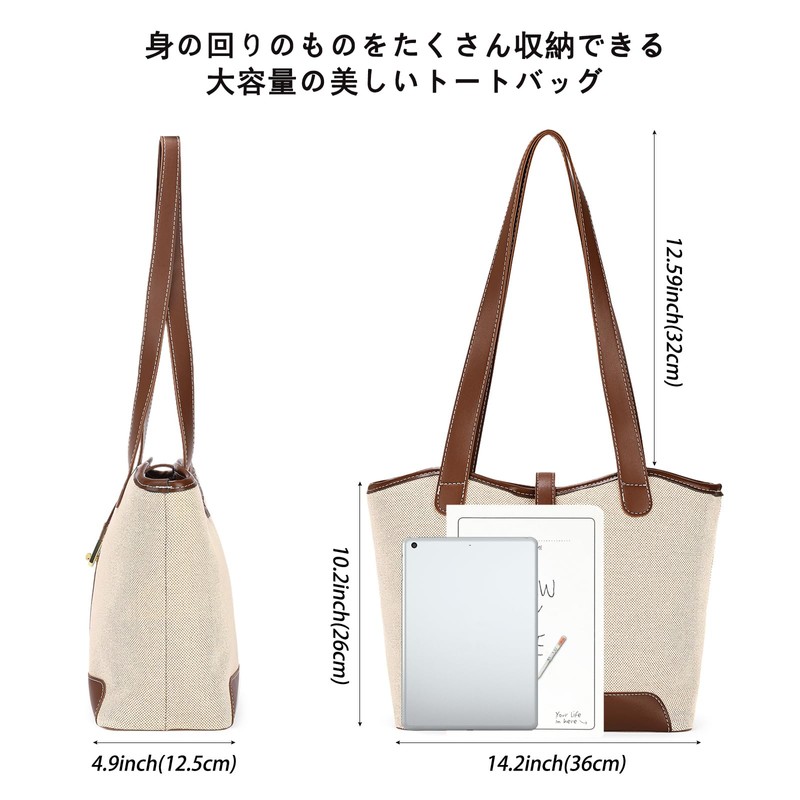 SENDEFN Tote Bag, Canvas Shoulder Bag, Large Capacity, Large Capacity,