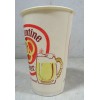 Ballantine Beer Vintage 1963 Ballantine Beer Wax Paper 18oz Cup