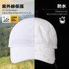 TOP-EX Cap, Men's, Large Size, Baseball Hat, Waterproof, Women's, Men's,