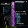 MOICUU Compatible Case, Compatible with Ilma-One Compatible, Protective Cover, Compatible