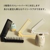 Rifa Brush, High Quality Comb, Scalp Massage, Smooth, Glossy Hair,