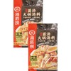 Seabed Pot, Hot Pot Seasoning, 3.9 oz (110 g) x