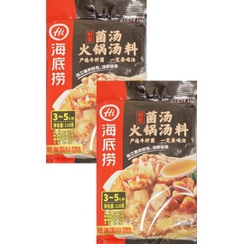 Seabed Pot, Hot Pot Seasoning, 3.9 oz (110 g) x 2, Mushroom Flavor Hot Pot Seasoning