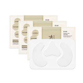 Sooryehan Ginseng Collagen Eye Grow Patch 5.2gx3 sheets / 수려한 진생 콜라겐 아이 미간 패치 5.2gx3매