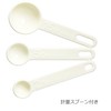 Iwasaki Industry Powder Pot F-R